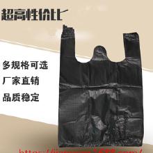家居日用品零售與母嬰用品銷售 市場趨勢與供應(yīng)鏈解析