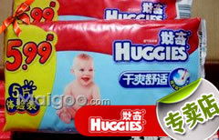 南寧可艾母嬰生活館 專業(yè)母嬰用品銷售點介紹