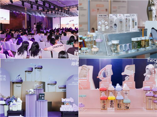 麗嬰房閃耀辣潮國際全國經(jīng)銷商大會，雙項大獎引領(lǐng)母嬰新零售風(fēng)向