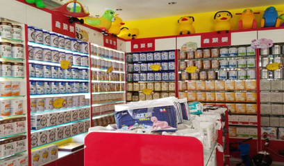鑫聚嬰奶粉連鎖店 解析其正規性與母嬰用品銷售服務