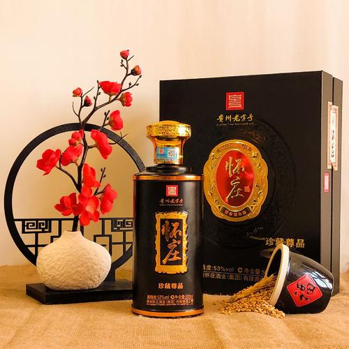 區華山中心12a03-2員工人數:6 人以上資質證書>更多公司信息>經營模式