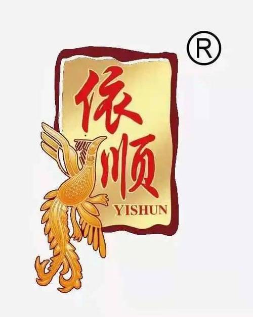 致力于魚糕制品的生產(chǎn)與銷售--荊州依順_產(chǎn)品_食品_沙岑