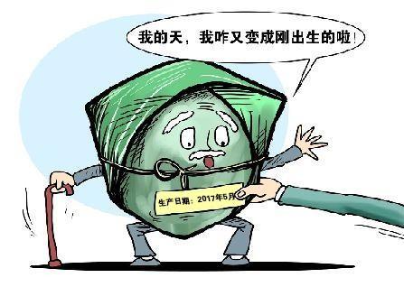 產(chǎn)品,這樣做的目的就是為了延長(zhǎng)商品的銷售時(shí)間,此行為違反了《食品