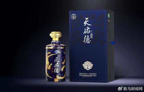 天佑德酒 品類獨特,營銷轉型創新突破