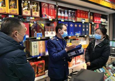 陜西旬陽(yáng)市開(kāi)展酒類(lèi)專(zhuān)項(xiàng)整治行動(dòng)