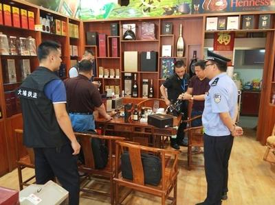 大埔縣人民政府門(mén)戶網(wǎng)站 部門(mén)動(dòng)態(tài) 【縣市場(chǎng)監(jiān)督管理局】縣市場(chǎng)監(jiān)管局開(kāi)展&ldquo;雙節(jié)&rdquo;前酒類(lèi)打假專(zhuān)項(xiàng)行動(dòng)