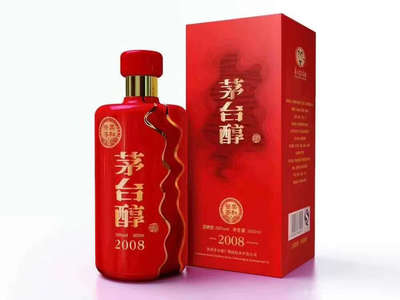 酒醇酒類(lèi)經(jīng)營(yíng)部