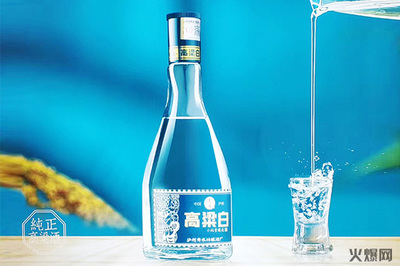 2020年秋季濟南全國糖酒會