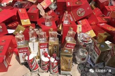 60余瓶&ldquo;茅臺(tái)&rdquo;、&ldquo;五糧液&rdquo;&hellip;在東陽(yáng)集中銷毀,只因.