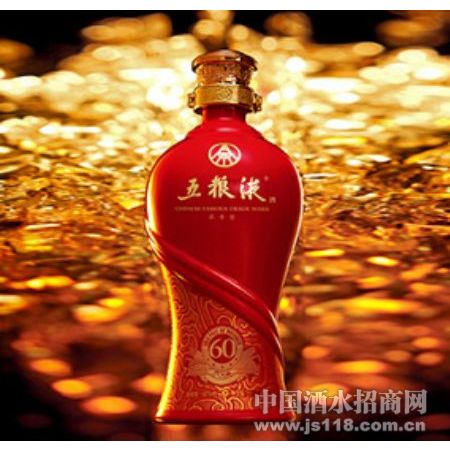 60度金獎(jiǎng)五糧液火熱招商中 豪華五糧液華北營(yíng)銷中心