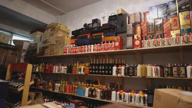 臺州一酒類商行存3185瓶假茅臺酒被查封,共涉及59個品類