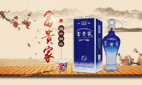 貼牌生產銷售酒需要什么手續