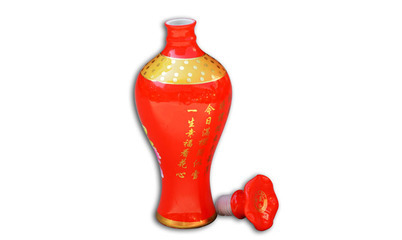 【景德鎮陶瓷酒瓶 一斤美人魚酒瓶 散裝酒瓶陶瓷罐子】價格,廠家,圖片,酒類包裝,李國龍(個體經營)-