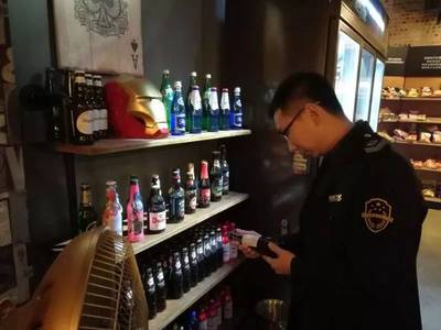 深夜亮劍！南海開展酒類經營場所突擊檢查，暫扣涉案產品筑牢安全防線